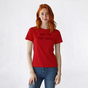 Juniors Attitude Not Included Not In The Mood Embroidery Baby Tee
