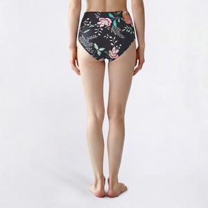 Womens Cupshe Floral Twist Front Hipster Swim Bottom alternate view