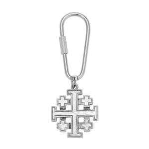 Symbols of Faith Silver-Tone Jerusalem Cross Key Chain