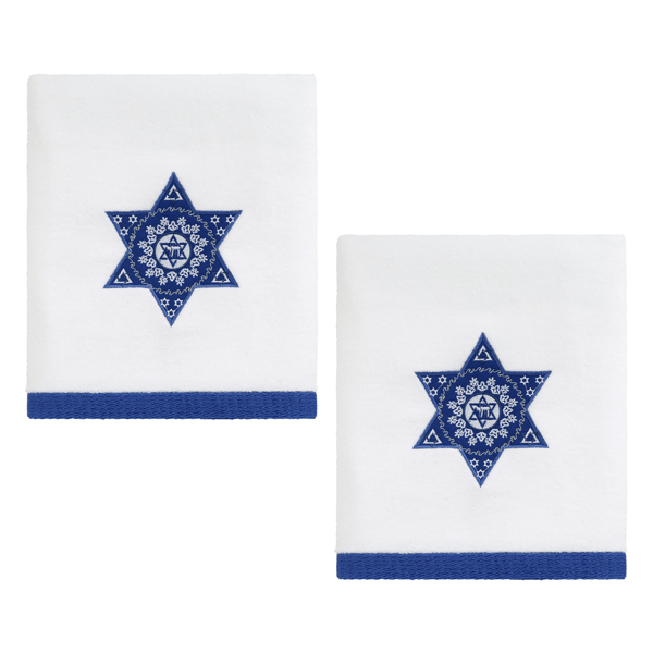 Avanti Star Light 2pk. Hand Towel Set
