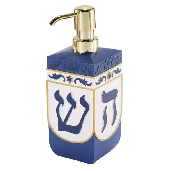 Avanti Dreidel Soap & Lotion Dispenser