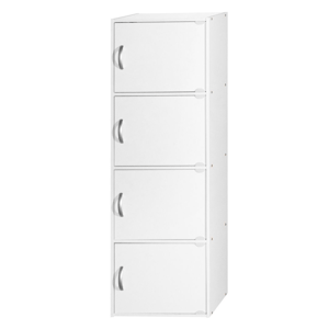 L'Baiet 47.3in. 4-Tier Tall Enclosed Storage Bookcase