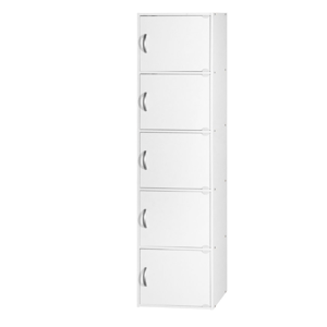 L'Baiet 59in. 5-Tier Tall Enclosed Storage Bookcase
